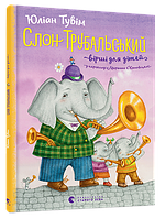 Новинки