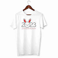 Футболка біла з новорічним принтом "З Новим 2023 роком. Кролик. Заєць" Push IT