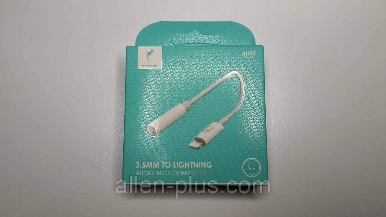 SkyDolphin Перехідник iPhone для навушників Lightning ПАПА на гніздо 3.5mm МАМА