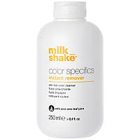 Средство для очищения краски с кожи Milk_Shake Color Specifics Instant Remover 250 мл