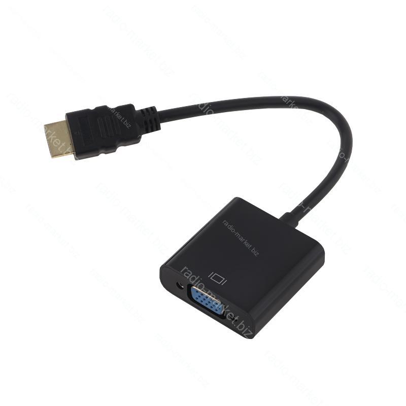 Конвертер HDMI в VGA