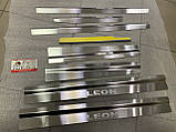 Накладки на пороги Seat LEON з 2005-2012 рр. (Standart), фото 9
