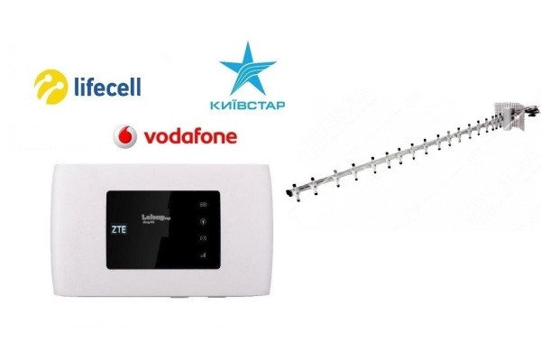 Антенний комплект 3G/4G інтернет (роутер ZTE MF920, 3G/4G/4,5G широкосмугова антена 1700-2700 МГц, 21 ДБІ)