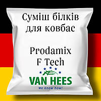 Стабілізатор харч. для ковбас, сосисок, сардельок PRODAMIX F TECH, 1 кг