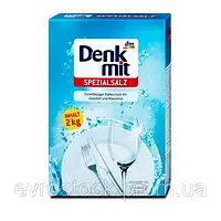 Соль для посудомоечных машин DenkMit 2 кг