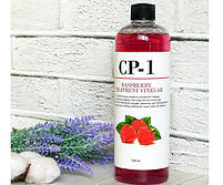 Кондиціонер для волосся на основі малинового оцту Esthetic House CP-1 Raspberry Treatment Vinegar, фото 4