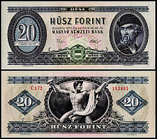 Венгрия / Hungary 20 forint 1975 Pick 169f UNC