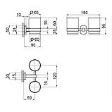 Стакан подвійний Qtap Liberty CRM 1155, фото 2
