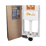 Бачок прихованого монтажу для унітазу Qtap Nest QT0134M429, фото 9