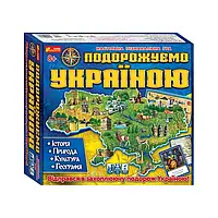 Настольная игра Подорожуємо Україною