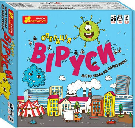 Настільна гра Операція "Віруси", фото 1
