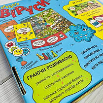 Настільна гра Операція "Віруси", фото 5
