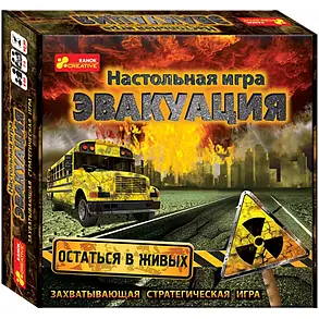Настільна гра Евакуація, фото 1