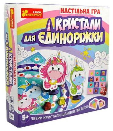 Настільна гра Кристали для єдиноріжки, фото 1