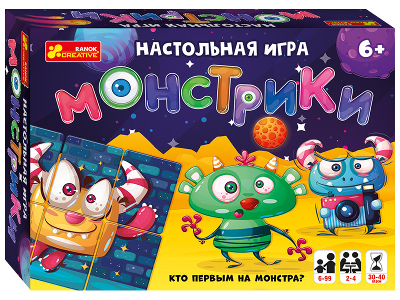 Настільна гра Монстрики (російською)
