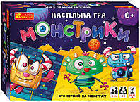 Настольная игра Монстрики (на украинском)