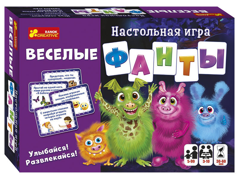 Настільна гра Веселі фанти (російською)