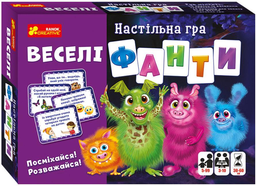 Настільна гра Веселі фанти (українською)