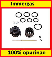 Ремкомплект триходового клапана Immergas Mini, Mini Special, Victrix (3.017141)