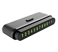 Автомобильная информационная панель HOCO CPH19 One-click Визитка с номером телефона на панель автомобиля