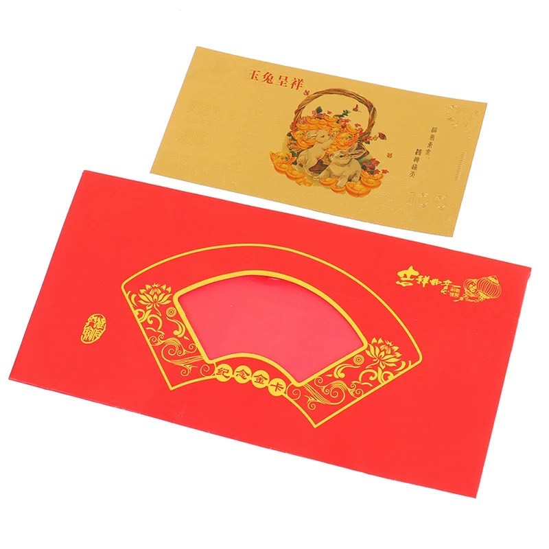 Набор Красный конверт с Золотой купюрой год Кролика 2023 денежный талисман поздравительная открытка 24К - фото 5 - id-p1692834781