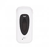 Дезінфектор Qtap Dezinfektor DZ600WP, фото 3