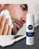 Подарунковий набір чоловічий косметичний з кухлем Nivea Німеччина Sensitive Grooming антиперспірант, лосьйон, фото 3