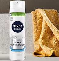 Подарунковий набір чоловічий косметичний з кухлем Nivea Німеччина Sensitive Grooming антиперспірант, лосьйон, фото 4