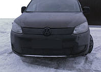 Зимняя накладка на решетку (верхняя) Матовая для Volkswagen Caddy 2010-2015 гг.
