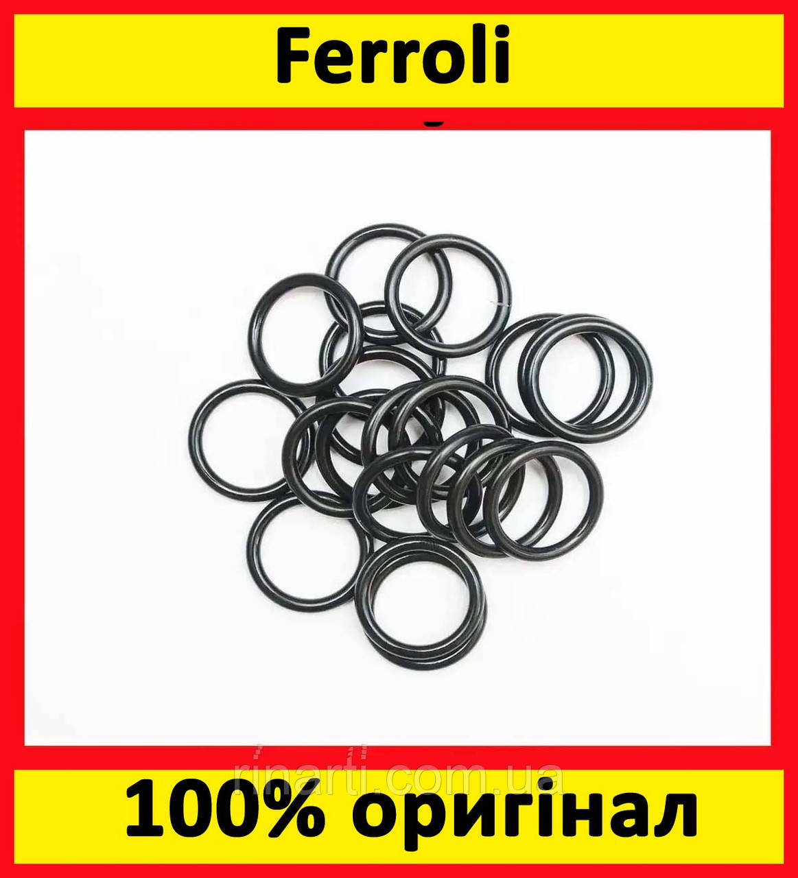 Запруження (прокладки) теплообмінника опалення 13,5 х 2,8 мм (1 шт). Ferroli DOMIproject (39837700)