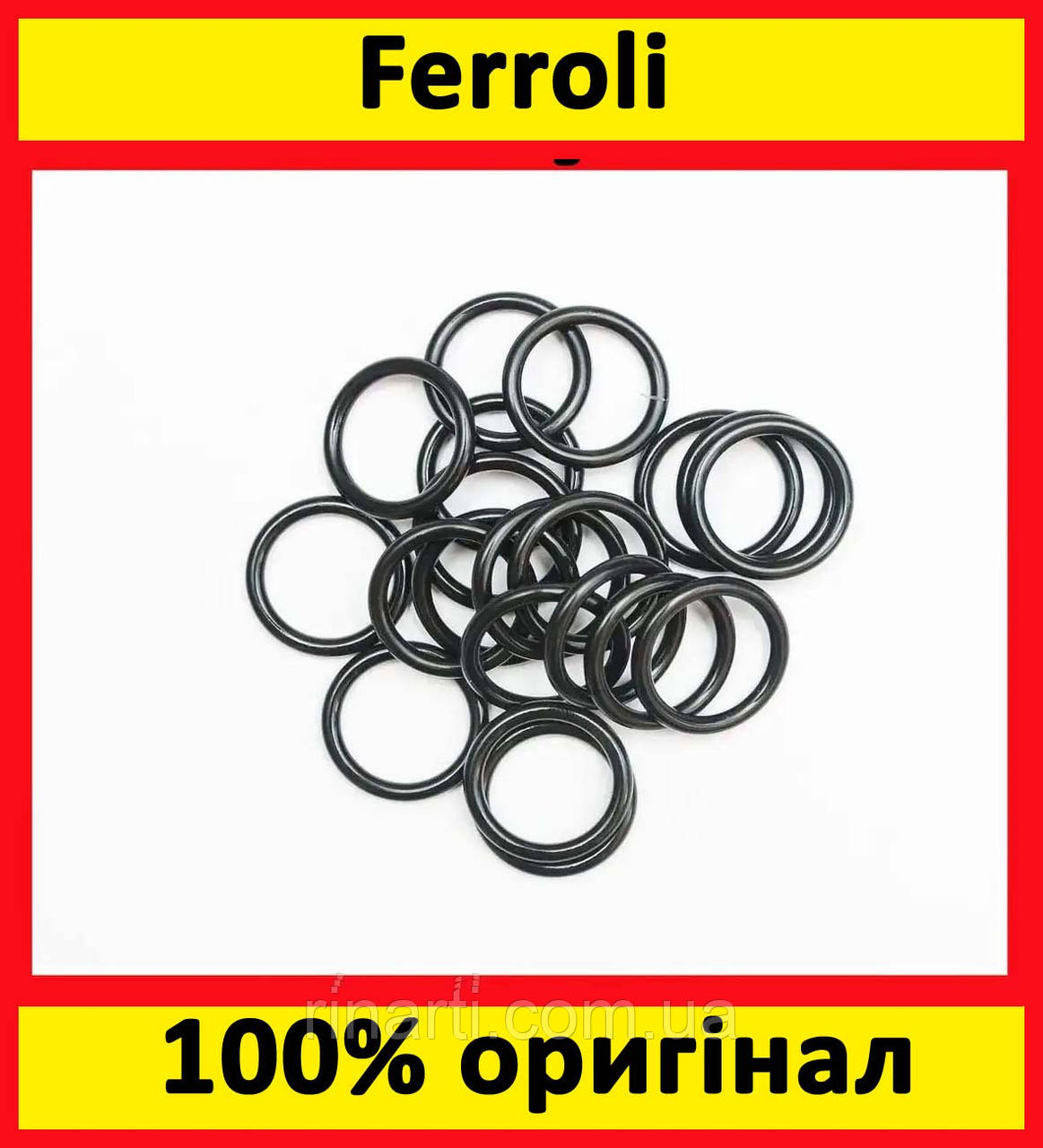 Ущільнення (прокладка) теплообмінника опалення 17,5 х 2,8 мм (1 шт.) Ferroli DOMIproject (39837690)