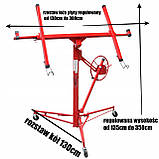Підіймач для гіпсокартону Heckmann, 90x130 см., фото 3