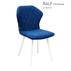 Стілець Ralf в тканині (Ральф), фото 6