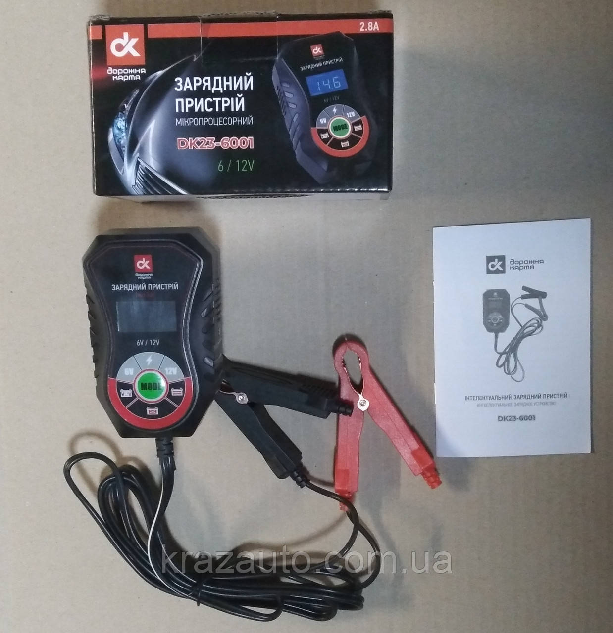 Зарядний пристрій 4.5Amp 6/12V мікропроцесор, 5-ступ. заряджання DK23-6001, фото 1