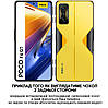 Чохол для Xiaomi POCO F4 GT протиударний магнітний шкіряний вологостійкий книжка з підставкою "VERSANO", фото 3