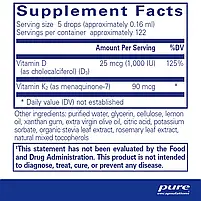 Pure Encapsulations EmulsiSorb K2/D3 liquid / Емульсисорб К2/Д3 рідкий 0.7 fl. oz (20 ml) BX502, фото 2