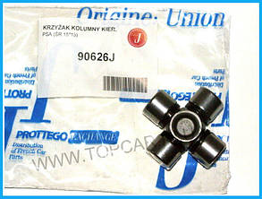 Хрестовина кермова 15#15#41 Renault, Peugeot, Citroen Prottego Польща 90626J 
