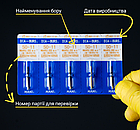 Діамантовий бір SO-11. Фісура-олівець (ISO 130/012), синій, Mani.Оригінал., фото 3