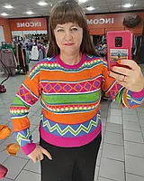 Женский яркий свитер орнамент Турция