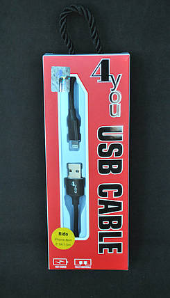 Кабель Usb Lightning 4you Rido Fast Charge (2.1A, круглий, тканина, чорний, 1.5М), фото 2