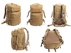 Тактичник рюкзак 50 л., molle, кордура, олива, койот