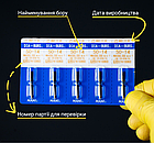 Діамантовий бір SO-14. Фісура-олівець (ISO 131/018), синій, Mani.Оригінал., фото 3