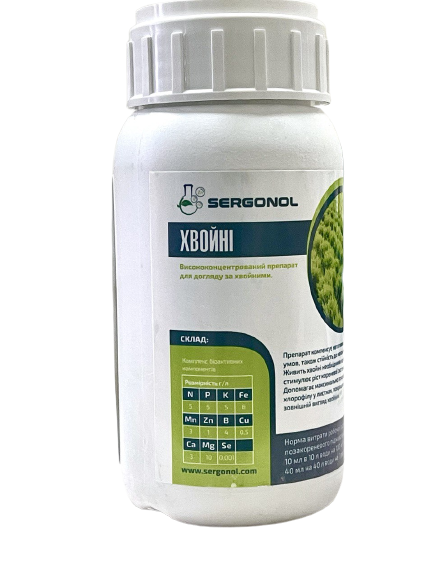 Хвойні концентроване добрива, 250 мл (SERGONOL)