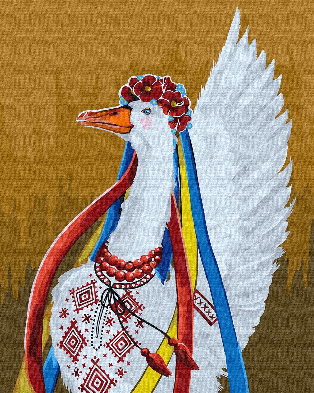 Картина за номерами Патріотична гусочка 40*50 см Ідейка KHO 4354 pbn-p