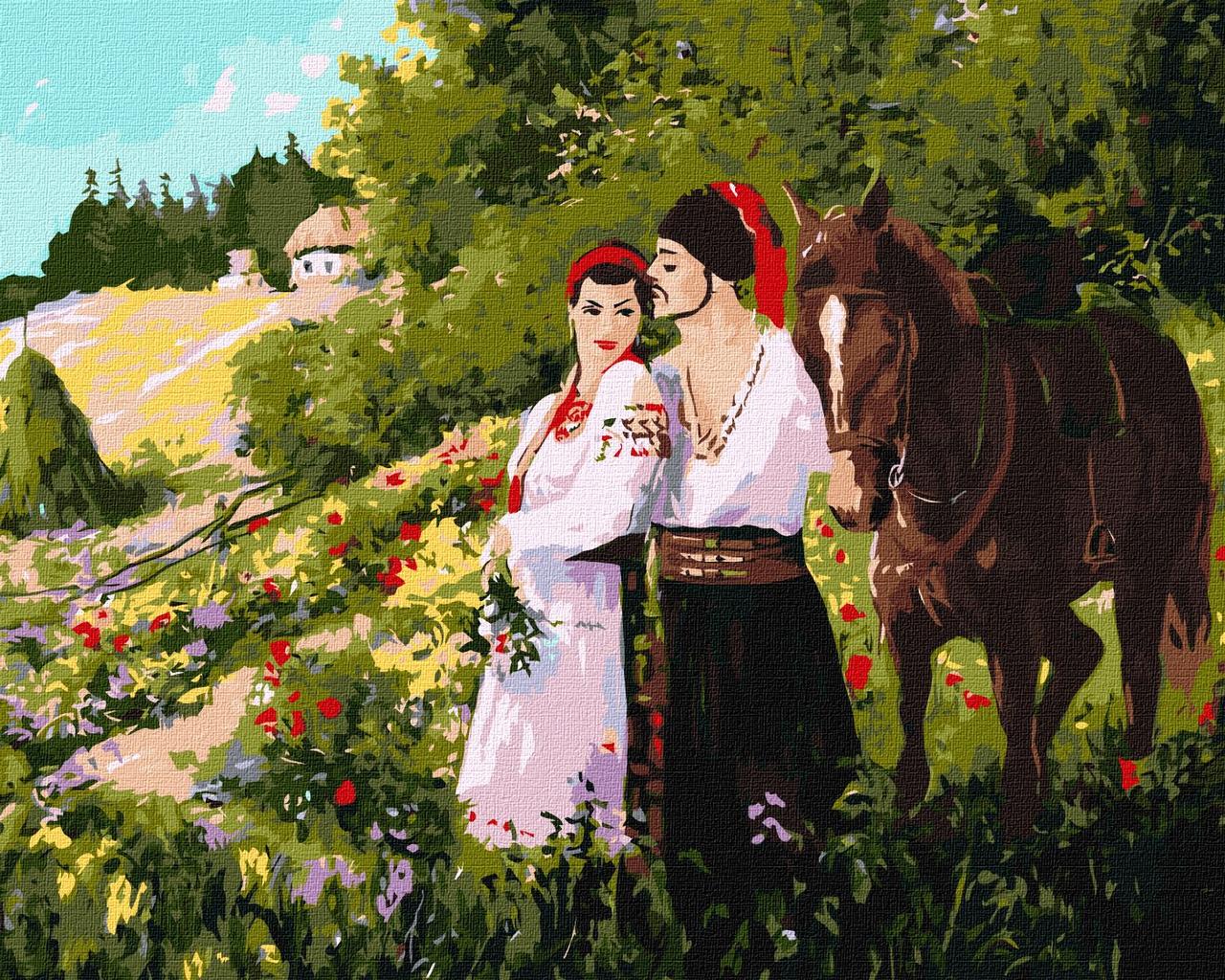 Картина за номерами Побачення козака і його дівчини 40*50 см Ідейка KHO 4938 pbn-p