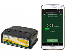 Радіометр активності середовища універсальний РКГ-14, VIRTUOSO