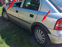 Накладки на арки (4 шт, черные) для Opel Astra G classic 1998-2012 гг.