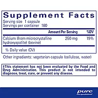 Кальцій (MCHA), Calcium (MCHA), Pure Encapsulations, 180 капсул BX147, фото 3