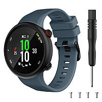 Ремешок для Garmin Forerunner 45S (серый)