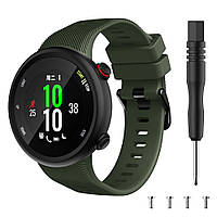 Ремешок для Garmin Forerunner 45S (хаки)